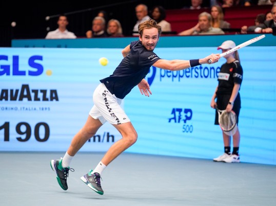 Erste Bank Open - das ATP 500 Turnier in Wien