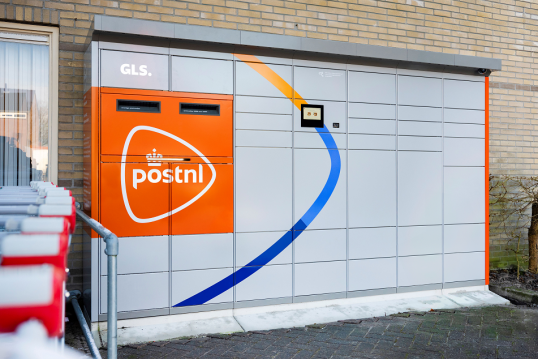 PostNL GLS-pakketautomaat